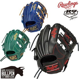 ローリングス Rawlings HYPER TECH R9 SERIES 少年軟式用グラブ オールラウンド用 ジュニアL 少年少女野球公式戦ルール対応モデル ハイパーテック 野球 軟式 グローブ 少年用 少年野球 女子野球 GJ5R9N6L