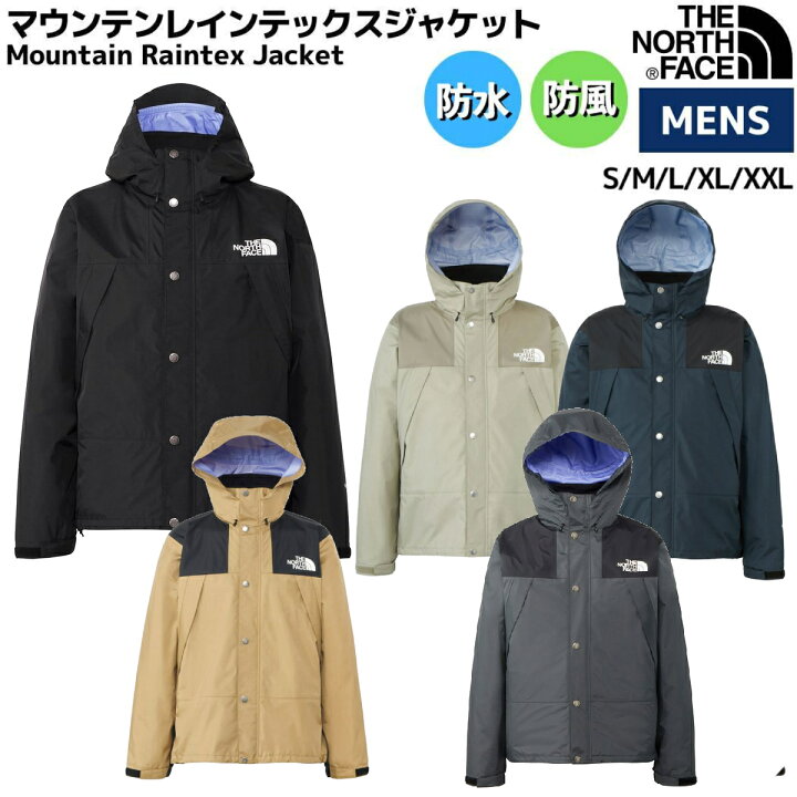 楽天市場】ザ・ノース・フェイス THE NORTH FACE 【正規取扱店  