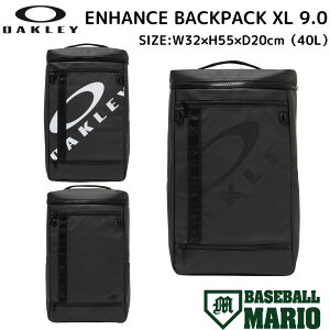 �I�[�N���[ OAKLEY ENHANCE BACKPACK XL 9.0 40L �y�x�[�X�{�[���}���I�z �싅 �o�b�O �����b�N �o�b�N�p�b�N FOS901980 012 022 081