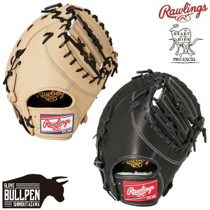 [OX Rawlings HOH PRO EXCEL pt@[Xg~bg ێp 11.75C`  vGNZ 싅  O[u w 싅 2025 x[X{[}I GR5HEM53