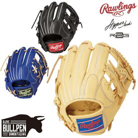 ローリングス Rawlings HYPER TECH R2G 軟式用グラブ 内野手用 11.25インチ 一般 ハイパーテック 野球 軟式 グローブ 学生 草野球 2025 ベースボールマリオ GR5HTN62
