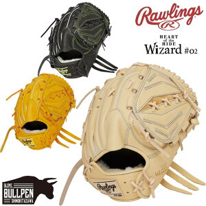 [OX Rawlings HOH PRO EXCEL Wizard #02 pOu p 11.75C`  pL vGNZ EBU[h 싅 sb`[ O[u w 싅 2025 x[X{[}I GR5HW2A15MG