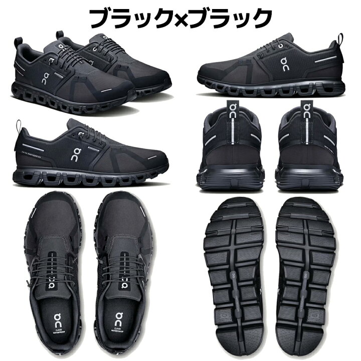 楽天市場】【アップグレードして登場！】オン On Cloud 6 WP クラウド 