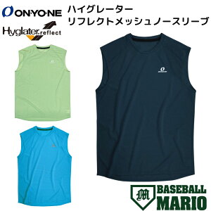 Il ONYONE nCO[^[ tNg bVm[X[u  yx[X{[}Iz 싅 g[jO Vc m[X[u OKV95740