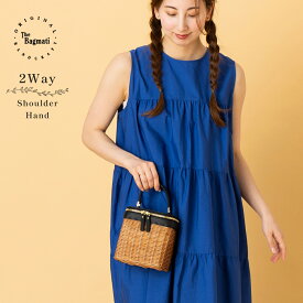 バグマティ BAGMATI ウィッカー編みかごバニティバッグ 2way ラタン 牛革 レディース 春 夏 籐 かごバッグ ショルダーバッグ ハンドバッグ ハンドメイド ストラップ取り外し可能 天然素材 カジュアル 上品 BBK23-SS02