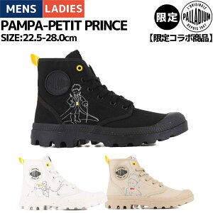 pfBE PALLADIUM yR{iz PAMPA-PETIT PRINCE pp-v` vX ̉ql Xj[J[ V[Y nCJbgXj[J[ nCJbg JWA  R{ ̉q G{