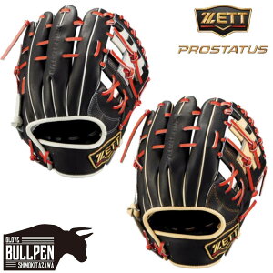 [bg ZETT ypOuܕtzvXeC^X PROSTATUS SCE pOu p c^Cv TCY4  XyVJ[GfBV 2025ss  싅  O[u w 싅 R