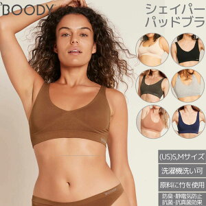 �u�[�f�B BOODY �V�F�C�p�[ �p�b�h�u�� ���f�B�[�X �u���W���[ �u�� �m�����C���[ �p�b�h�t ���� �A���_�[�E�F�A ���n �i�C�g�u�� ���i�g�� �u���b�N �O���[ �l�C�r�[ �x�[�W�� �J�[�L ���F BPB