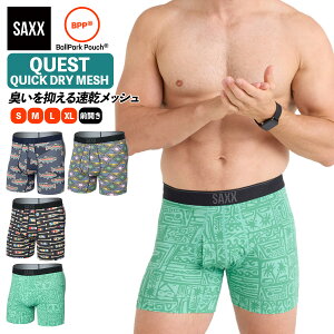 {NT[pc OJ QUEST QUICK DRY MESH BOXER BRIEF FLY NGXg bV Y {NT[u[t Ci[  ҎC ΍ ҂  zU z hL Ȃ v[g 