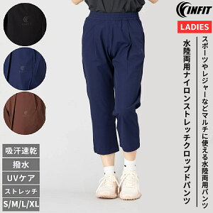 CtBbg INFIT piCXgb`Nbvhpc fB[X I[V[Y pc ubN  lCr[  uE F X|[c tBbglX EFA UVJbg  X