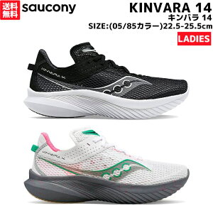 TbJj[ Saucony KINVARA 14 Lo 14 fB[X ubN zCg X|[c jOV[Y V[ S10823 05 85