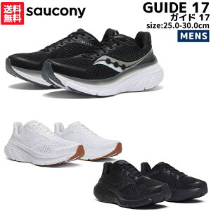 TbJj[ Saucony GUIDE 17 KCh 17 Y ubN zCg X|[c jOV[Y V[ S20936