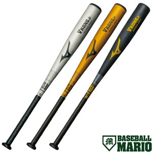~Ym MIZUNO O[oG[g GlobalElite VROJr VKONG Jr Npobg ~hoX WjA Np 76cm 78cm 80cm Vo[ ubN S[h 2024Ntăf 싅 obg 