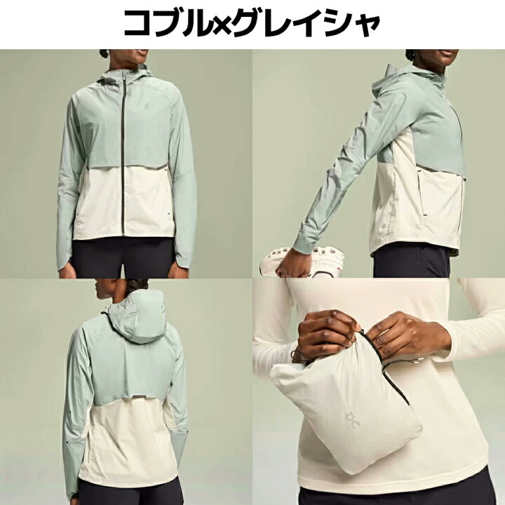 楽天市場】オン On Core Jacket コアジャケット レディース ジャケット 