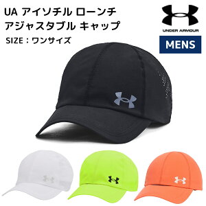 A_[A[}[ UNDER ARMOUR UAAC\` [` AWX^u Lbv Y ubN zCg CG[ IW X|[c jO Xq Lbv 1383477 001 100 731 847