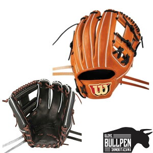 ウイルソン/ウィルソン Wilson スタッフデュアル Staff DUAL 軟式用グラブ 内野手用 86型 M・ベッツモデル サイズ11.5 ブラック オレンジ【ベースボールマリオ】 野球 軟式 グローブ 内野手 WBW102979