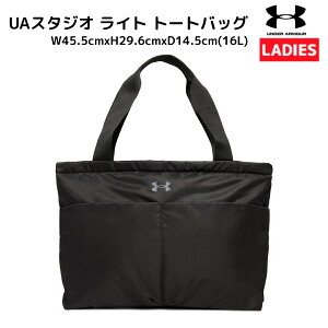 A_[A[}[ UNDER ARMOUR UAX^WI Cg g[gobO fB[X ubN X|[c tBbglX obO 1388920