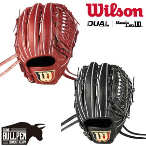 ウイルソン/ウィルソン Wilson Basic Lab DUAL ベーシックラボデュアル 軟式用グラブ 投手用 ユーティリティ用 33型 11.75インチ 一般 2025ss 野球 軟式 グローブ ピッチャー オールラウンド ベースボ