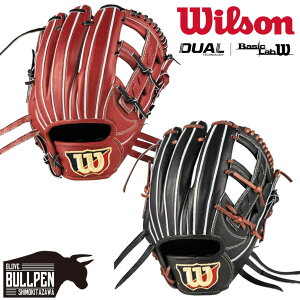 EC\/EB\ Wilson Basic Lab DUAL x[VbN{fA pOu p D5^ 11.5C`  JEAgD[xf 2025ss 싅  O[u x[X{[}I WBW103005 WBW10