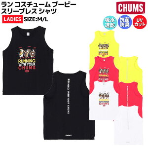 `X CHUMS RUN Costumes Booby Sleeveless Shirt  RX`[ u[r[ X[uX Vc fB[X t  X|[c tBbglX EFA m[X[u RۖhL UVJbg z  CH1