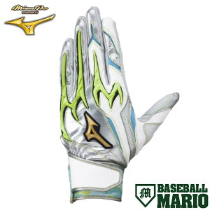 ~Ym MIZUNO  ~Ymv MizunoPro VRp[A[NDI obeBOOu p  25Nh[pbNJ[ 2025ss 싅 obeBO obeBOO[u obe x[X{