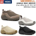 メレル MERRELL 【正規取扱販売店】JUNGLE MOC BREEZE ジャングル モック ブリーズ メンズ オールシーズン カジュアル シューズ ホワイト 白 ベージュ グレージュ ブラック 黒 キャンプ タウンユース スニーカー フェス アウトドア 登山 U500679 U500681 U500651 U500645