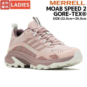  MERRELL yK戵̔XzMOAB SPEED 2 GORE-TEX Au Xs[h 2 SAebNX fB[X  h SVΉ gCjOV[Y nCLOV[Y AEghA V[Y