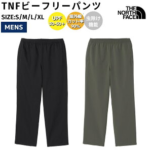 UEm[XEtFCX THE NORTH FACE TNFr[t[pc Y JWA e[p[h pc ubN  J[L AEghA Lv pc UVJbgb Ă΍ 悯t NB32531 K NT