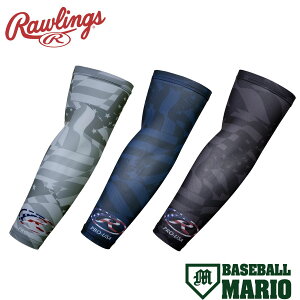 [OX Rawlings USJ A[K[h Иrp ubN O[ lCr[ yx[X{[}Iz 싅  ANZT[ Ў Иr AAW15S04
