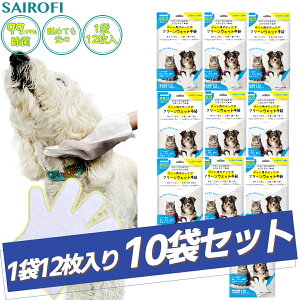 y܂ƂߔłIzTCtB ybgpEFbg 112 10܃Zbg AEghA h k ybgpi  L  lR EFbgV[g | {fBPA U 