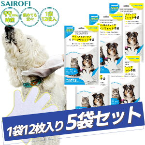 y܂ƂߔłIzTCtB ybgpEFbg 112 5܃Zbg AEghA h k ybgpi  L  lR EFbgV[g | {fBPA U 