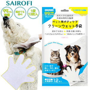 TCtB ybgpEFbg 112 AEghA h k ybgpi  L  lR EFbgV[g | {fBPA U ꗎƂ |pi hЗpi kЗpi 