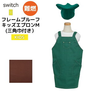 XCb` switch t[v[t LbYGv M LbY WjA qǂp RGv AEghA Lv DIY o[xL[ BBQ
