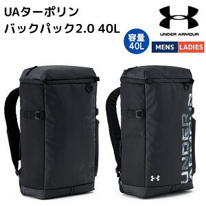 A_[A[}[ UNDER ARMOUR UA ^[| obNpbN2.0 40L ubN X|[c g[jO obNpbN bN  1388291 001
