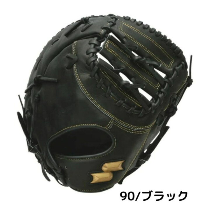 楽天市場】エスエスケイ SSK 軟式用グラブ 一塁手用 一般 オレンジ 