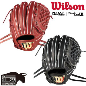 EC\/EB\ Wilson Basic Lab DUAL x[VbN{fA pOu p 87^ 11.75C`  w2{ꐄ 2025ss pL 싅  O[u  Rj x[X{