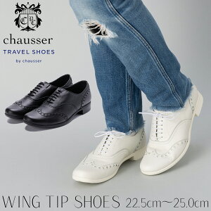 VZ chausser WING TIP SHOES ECO`bvV[Y TRAVEL SHOES gxV[Y fB[X ECO`bv [XAbv U[ v h J { ru ʋ rWlX s  TR-00