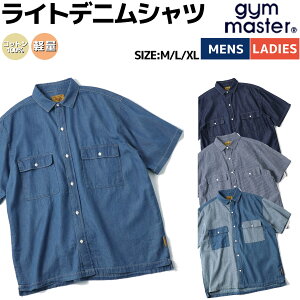 W}X^[ gym master CgfjVc Y fB[X jZbNX jp t  JWA AEghA gbvX Vc {^Vc tbv|PbgVc G521732