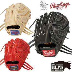 [OX Rawlings HOH PRO EXCEL pOu p 11.75C`  vGNZ 2025ss 싅  O[u sb`[p x[X{[}I GR5HEA15W