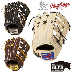 [OX Rawlings HOH PRO EXCEL -FS Style- pOu Op 12.5C`  vGNZ w2{ tBK[Vtg 2025ss 싅  O[u x[X{[}I GR5HEB88FS
