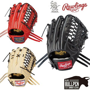 [OX Rawlings HOH PRO EXCEL pOu Op 12.75C`  vGNZ w2{ 2025ss pL 싅  O[u Rj x[X{[}I GR5HESH99