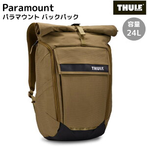 スーリー THULE Paramount Backpack パラマウント バックパック 24L メンズ レディース ユニセックス ブラウン ビジネス カジュアル アウトドア 通勤 通学 旅行 サイクリング バッグ リュック 3205013