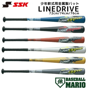 GXGXPC SSK ChCu LINEDRIVE Npobg 싅 obg SBB5074 20 38 70 90 95 96