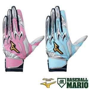 ~Ym MIZUNO  ~Ymv MizunoPro VRp[A[NDI obeBOOu p  ̓E̓J[ 2025ss 싅 obeBO obeBOO[u obe x[X