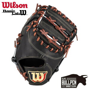 EC\/EB\ Wilson Basic Lab x[VbN{ pt@[Xg~bg ێp KS^  2025ss 싅  Ou O[u x[X{[}I WBW103027