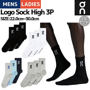 I On Logo Sock High 3P S\bNX nC 3pbN Y fB[X jZbNX 3g C \bNX ig fC[[X ^E[X JWA 2UF10310553 2UF10310069 2UF10310331 2UF10311732