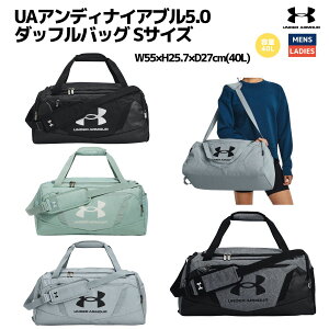 A_[A[}[ UNDER ARMOUR UAAfBiCAu5.0 _btobO Y fB[X jZbNX X|[c _bt {Xg obO STCY WobO 40L  1369222