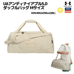 A_[A[}[ UNDER ARMOUR UAAfBiCAu5.0 _btobO MTCY Y fB[X jZbNX obN g[jO W X|[cobO {XgobO e  1369223