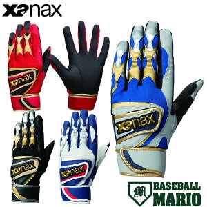 UibNX XANAX ʗp Oxg_uz[h\ obeBO(p) 싅 obeBO obeBO  BBG109 1145 2390 4501 9010