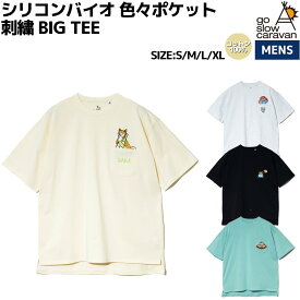 ゴースローキャラバン go slow caravan シリコンバイオ 色々ポケット刺繍 BIG TEE メンズ 春 夏 カジュアル アウトドア トップス 半袖 Tシャツ クルーネック プルオーバー 346107